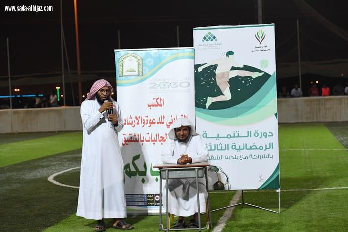 الأمانة العامة للجنة الوطنية لمكافحة المخدرات تستعد لإطلاق مشروع الكتروني لمراقبة المواقع الإلكترونية وضمان خلوها من ترويج المخدرات أو الدعوة لها 