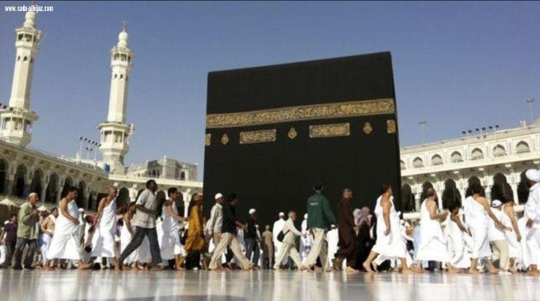  أمارة مكةالمكرمة الجهة الوحيدة المخولة بأصدار تراخيص توزيع وجبات غذائية في الحرم الشريف