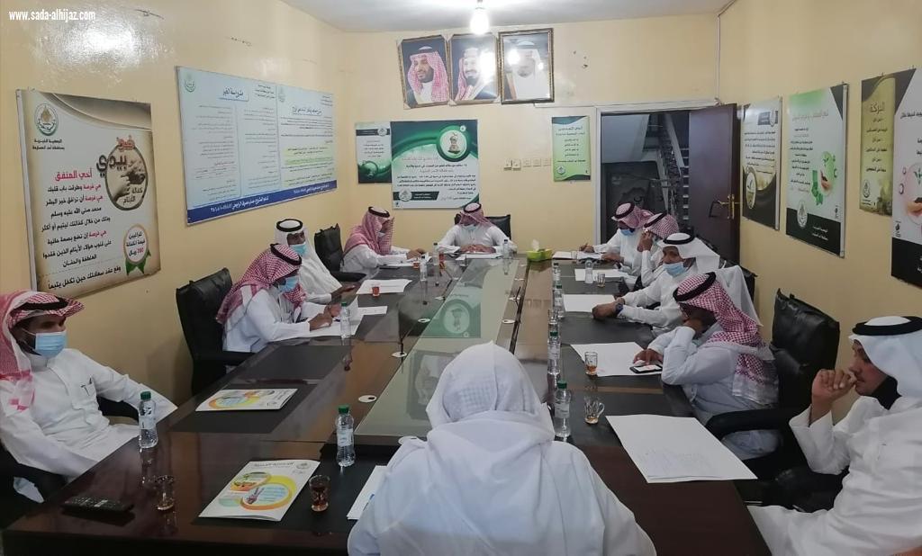 مجلس إدارة جمعية البر الخيرية بأحد المسارحة يعقد الاجتماع التاسع