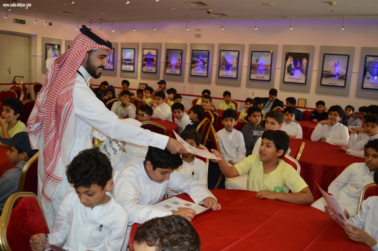 مدني مكة بالعاصمة المقدسة يطلق بالتعاون مع الفرق التطوعية برنامج محاضرات تدريبية للطلبة بالمدارس