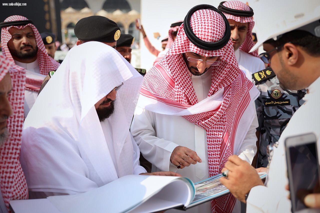 نائب امير مكة يوجه برفع مستوى التنسيق بين الجهات العاملة في المسجد الحرام بما يضمن تسهيل حركة الحشود