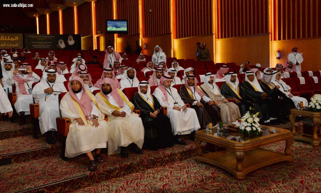 نيابة عن خادم الحرمين الشريفين الأمير خالد الفيصل يفتتح الملتقى 18 لأبحاث الحج والعمرة بأم القرى
