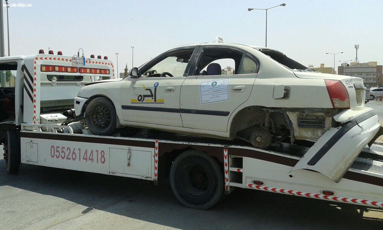 امانة الرياض ترفع ٦٨٨٩ سيارة تالفة في المدينة 