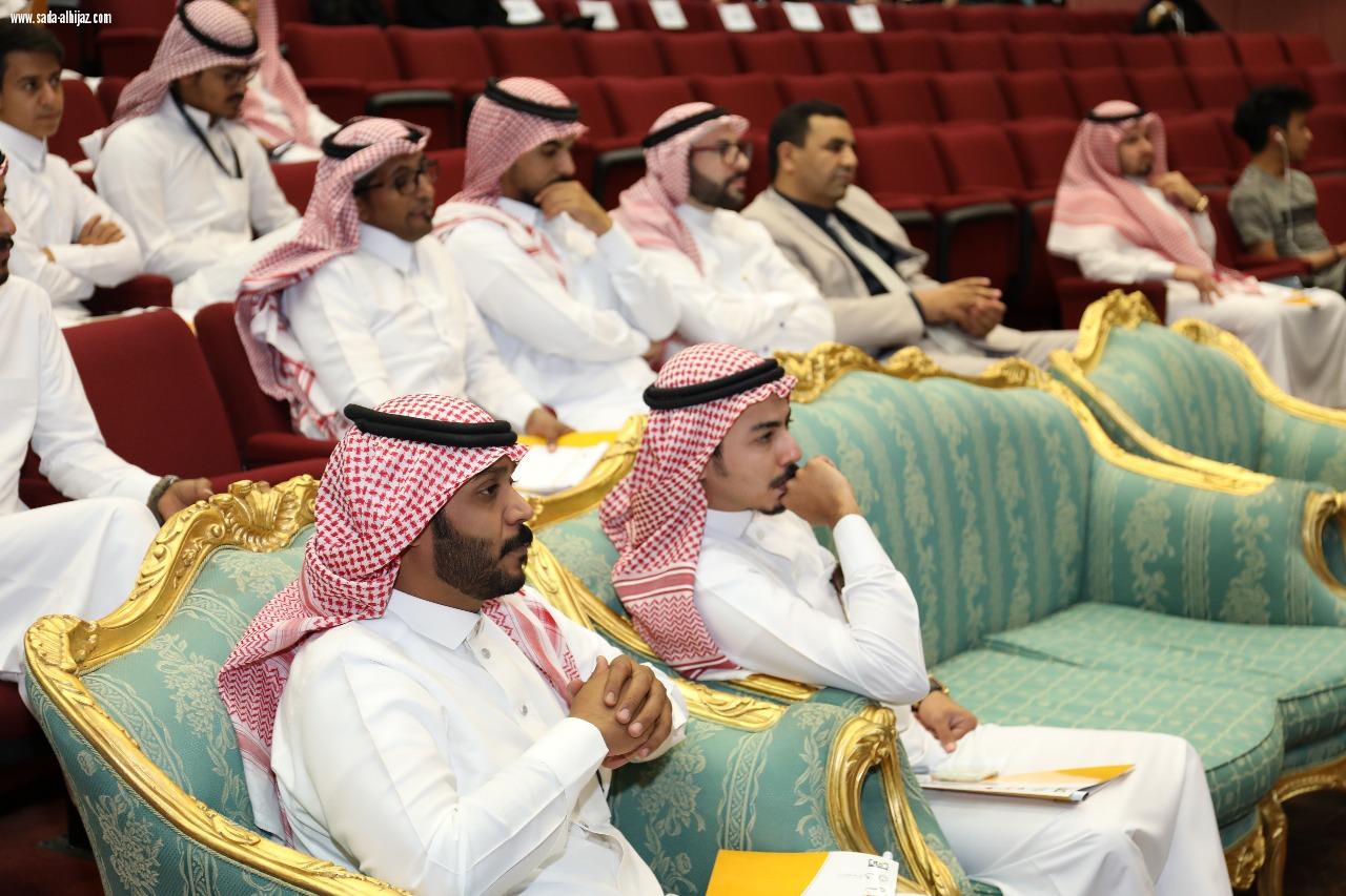 مواكبة الإعلام للتطورات الراهنة و رؤية 2030