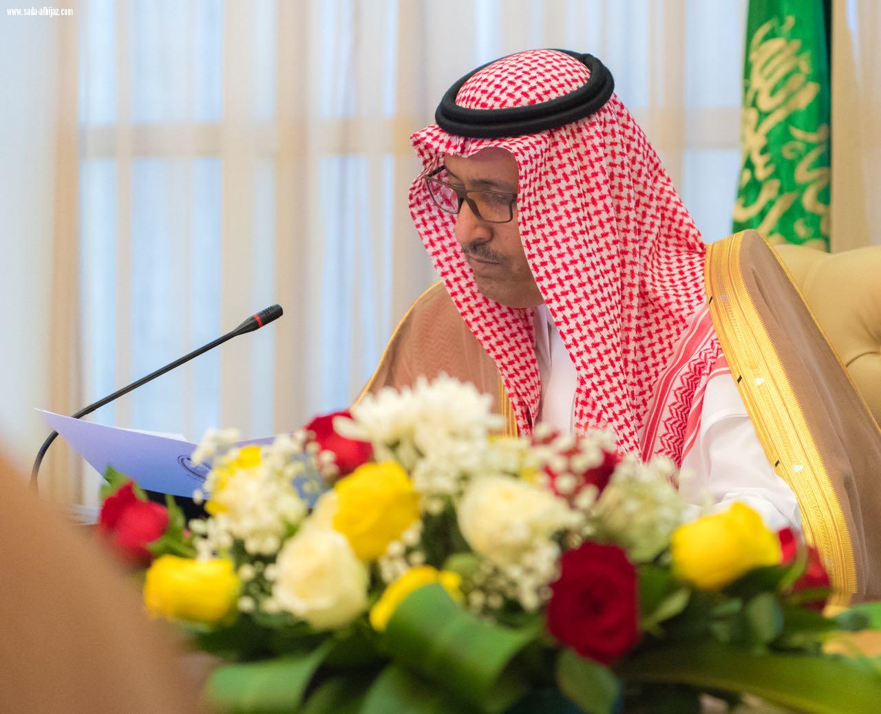سمو أمير الباحة يجتمع بوكلاء الإمارة ومحافظي المحافظات والادارات الامنيه والخدمية  