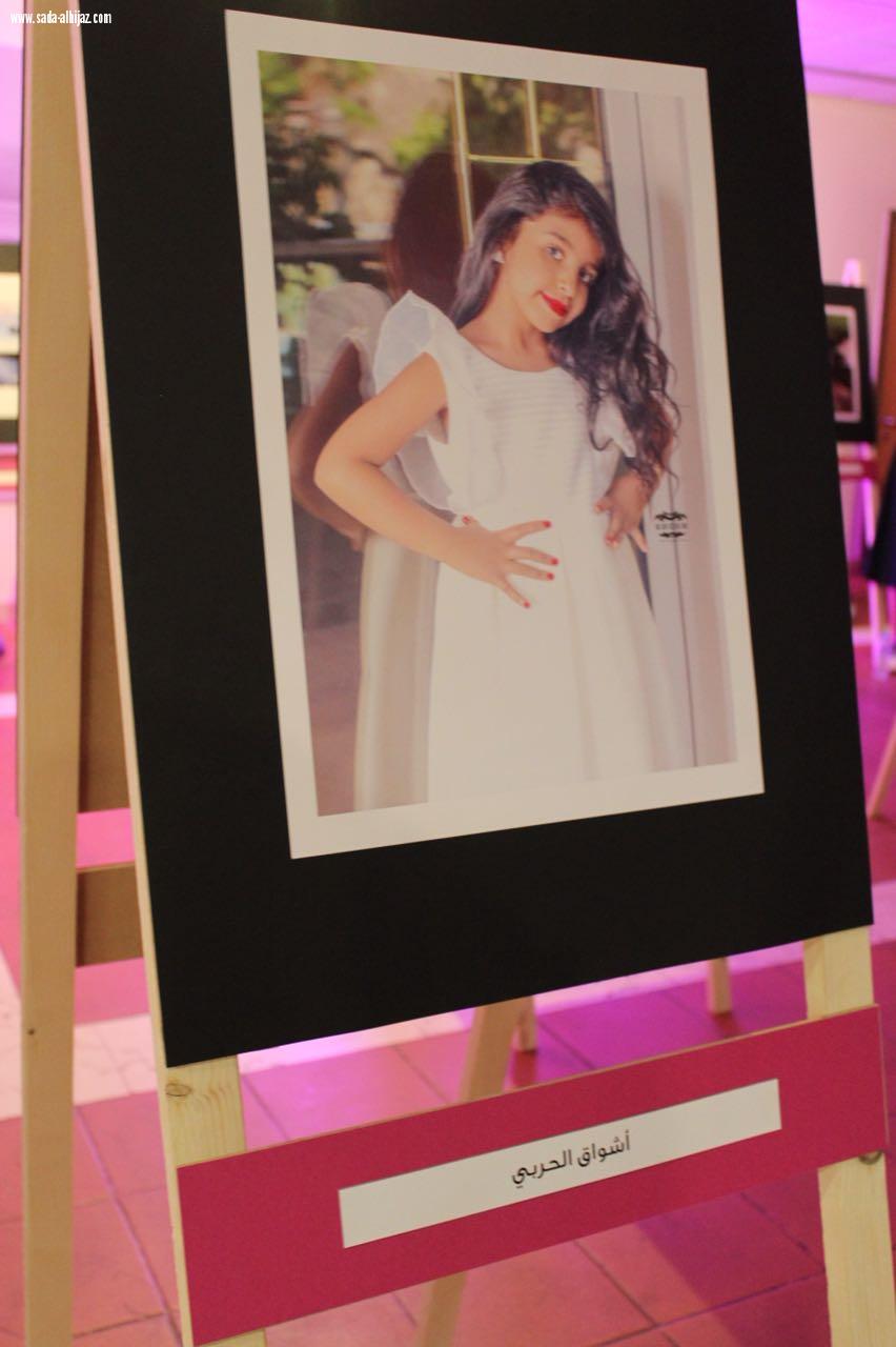 نادي أبعاد ينظم ملتقى كوّن الإعلامي الثاني .. 