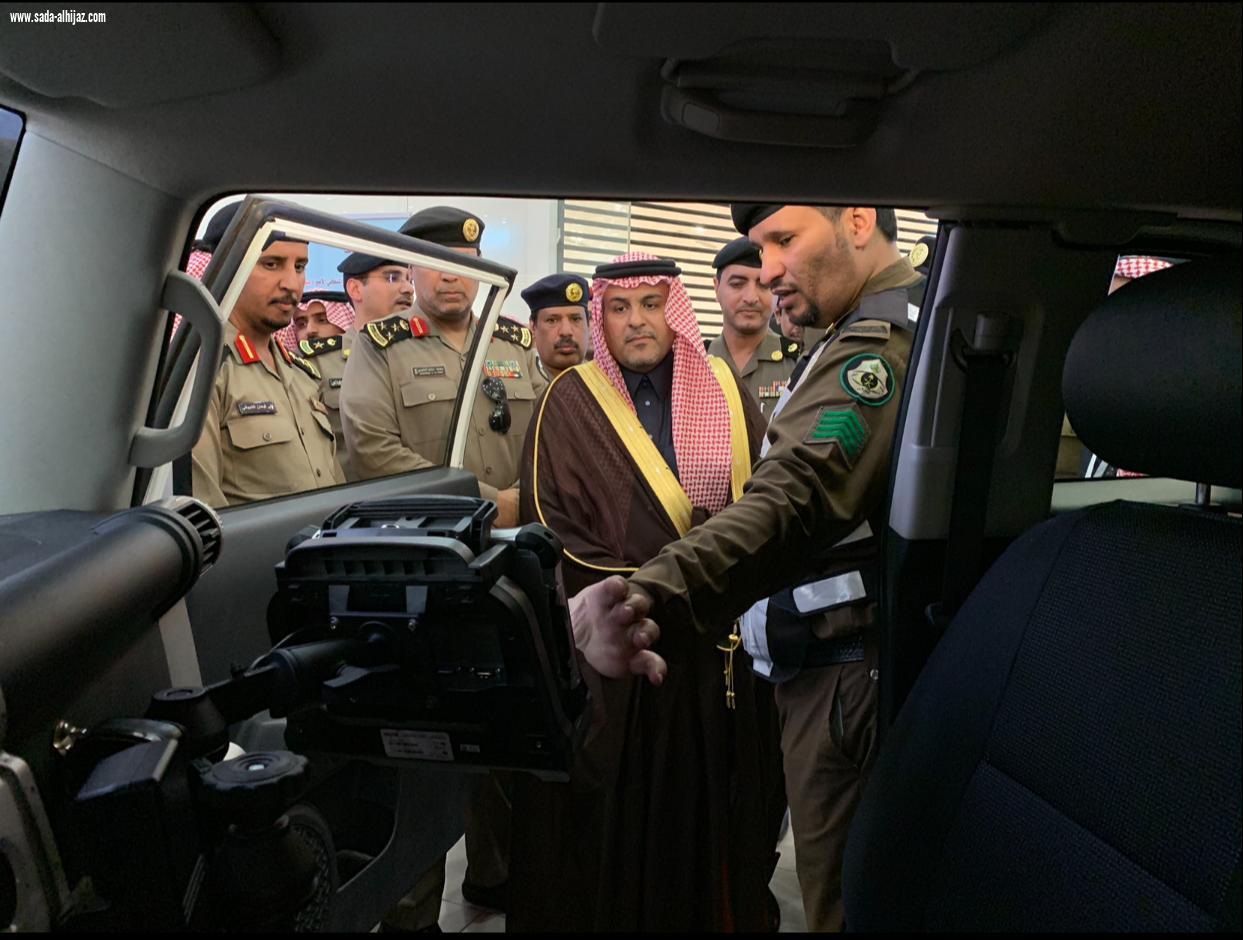 محافظ الطائف يدشن فعالية حياتك تهمنا