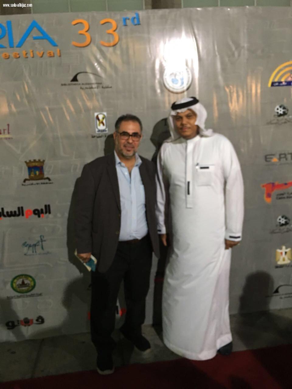 ثقافة وفنون جدة تشارك في مهرجان  الاسكندرية السينمائي الدولي بمصر