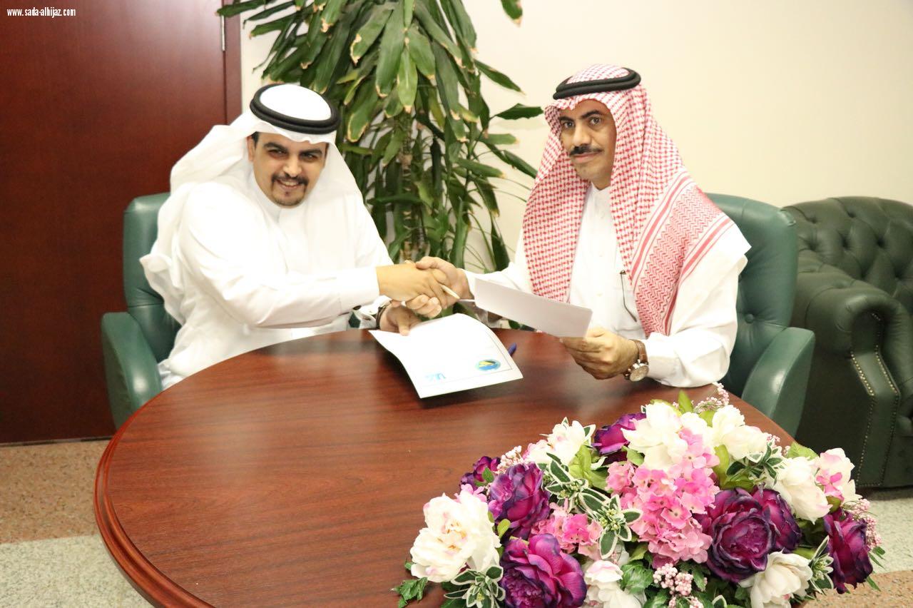 شراكة استراتيجية بين  جامعة جدة فرع خليص وبلدية محافظة خليص