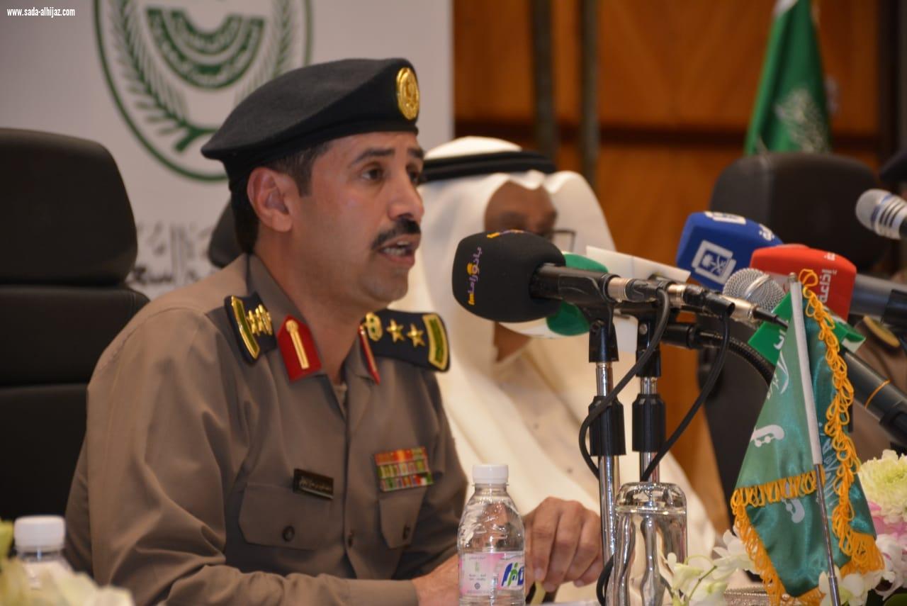 برعاية المديرية العامة للدفاع المدني جدة تحتضن أهم المعارض المختصة في الأمن والسلامة والوقاية من الحريق