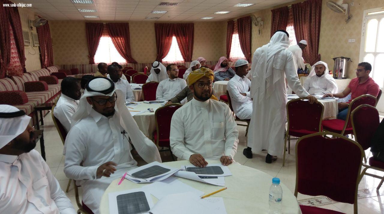 فن التعامل بين الأزواج في المسفلة