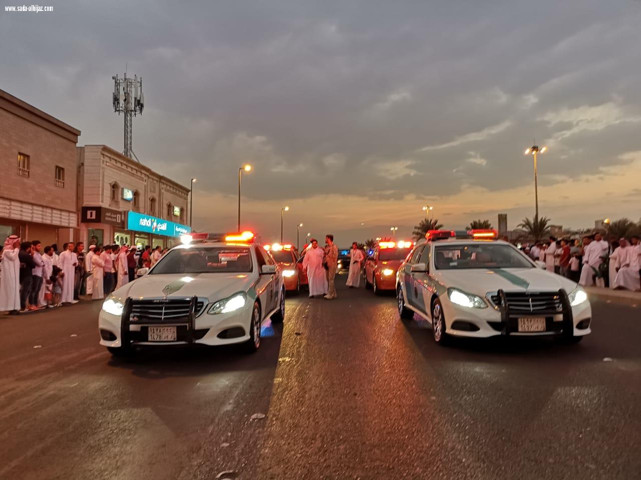 بتنظيم فنون المدينة  مسيرة وطن 88 الأكبر من نوعها على مستوى المملكة 