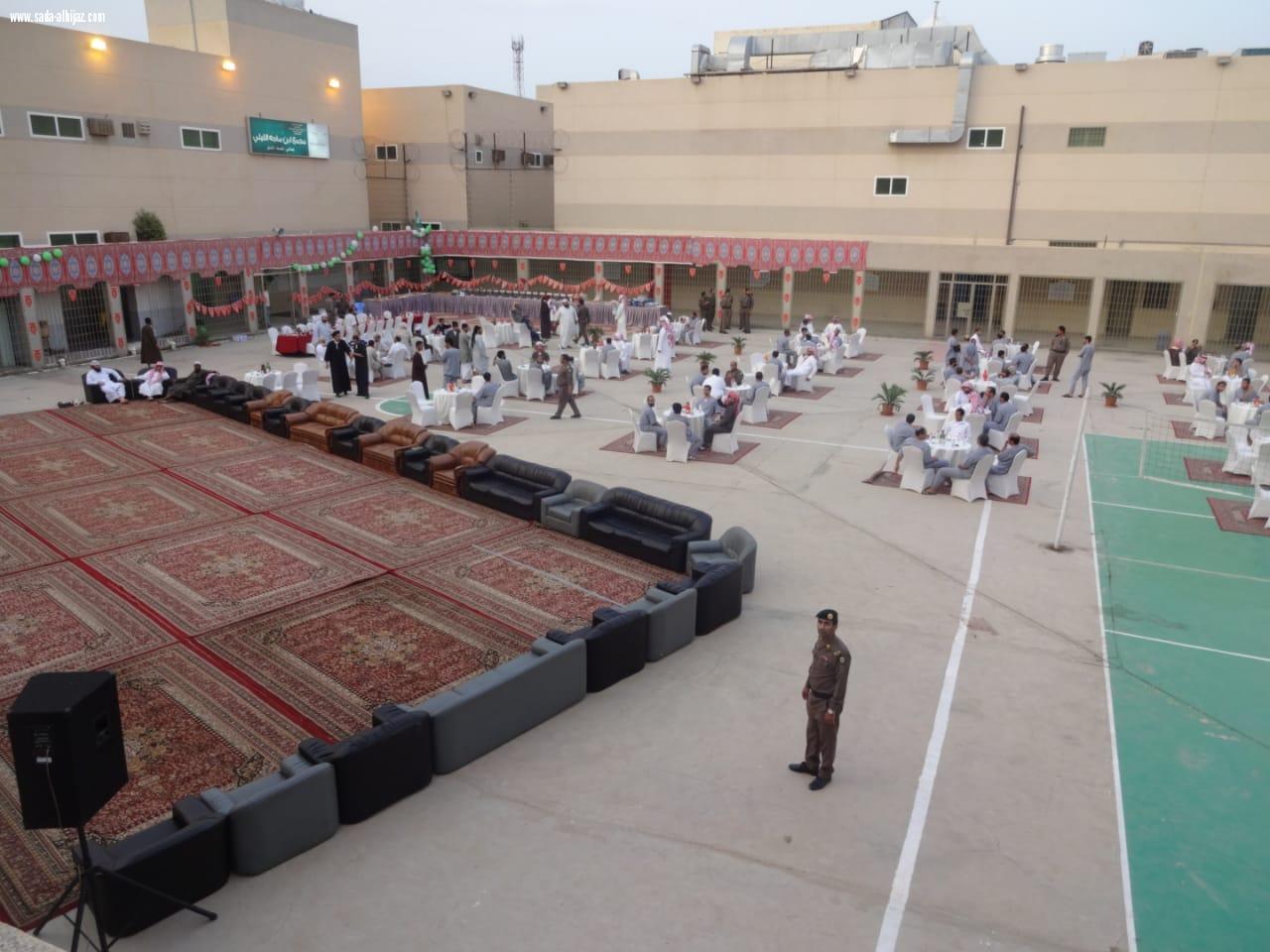 سجون الطائف تقيم حفل إفطار لمركز اشراقة على شرف مديري سجون الطائف المتقاعدين