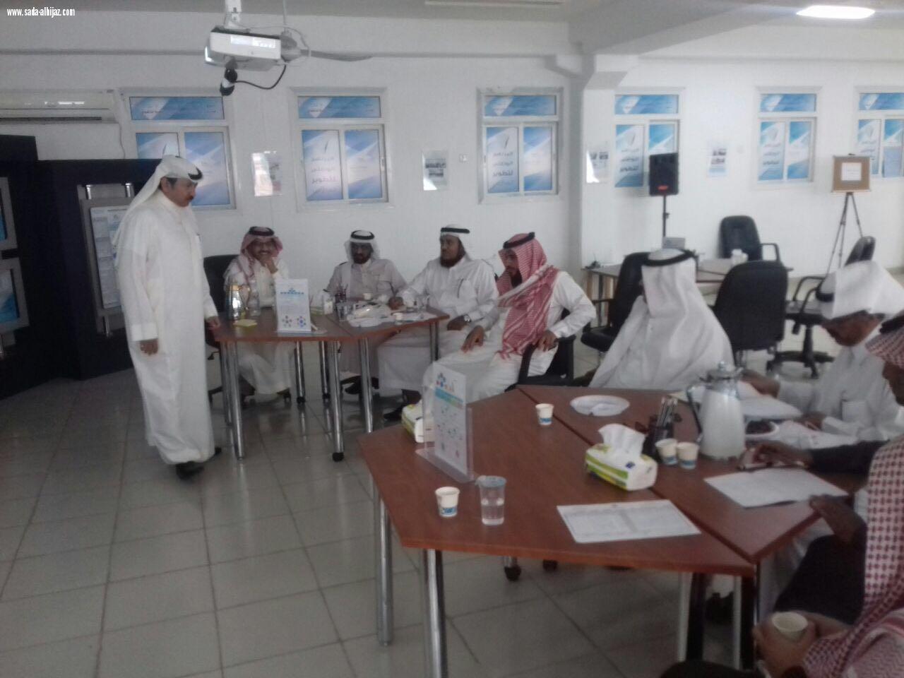 وحدة تطوير المدارس بالطائف  تقيم البرنامج التدريبي مجتمعات التعلم المهنية