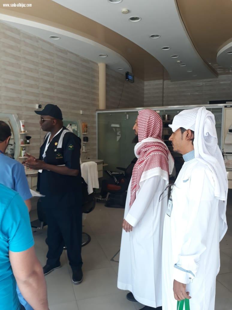 مركز صحي جنوب الشهداء الجنوبية ينفذ اول مشاريع التمكين المجتمعي