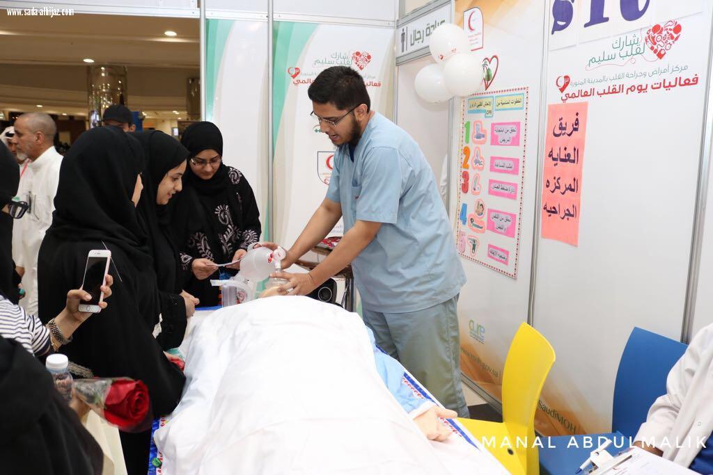 مركز القلب للمرة الثالثة ينفذ حملة توعوية بالمدينة المنورة 