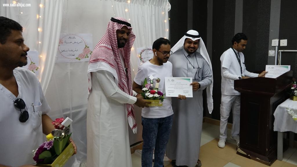 حفل تكريم منسوبي ومنسوبات الخدمات التمريضية بمستشفى الطوال العام