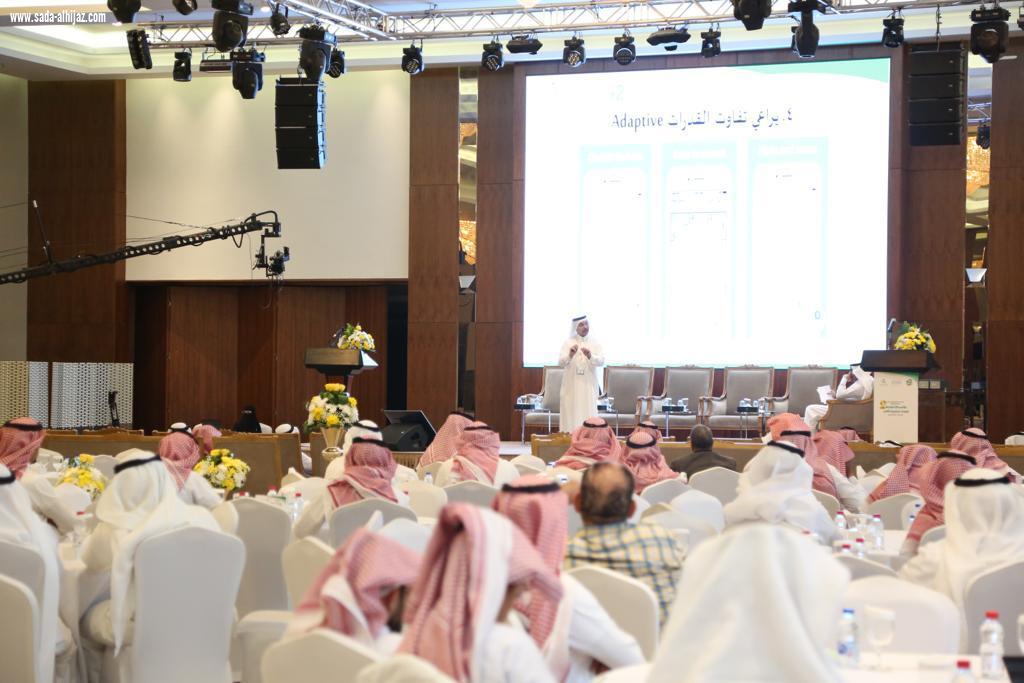 ختام النسخة الثانية لمؤتمر مكة المكرمة للموارد البشرية بحضور أكثر من ٦٠٠ متدرب ومشارك