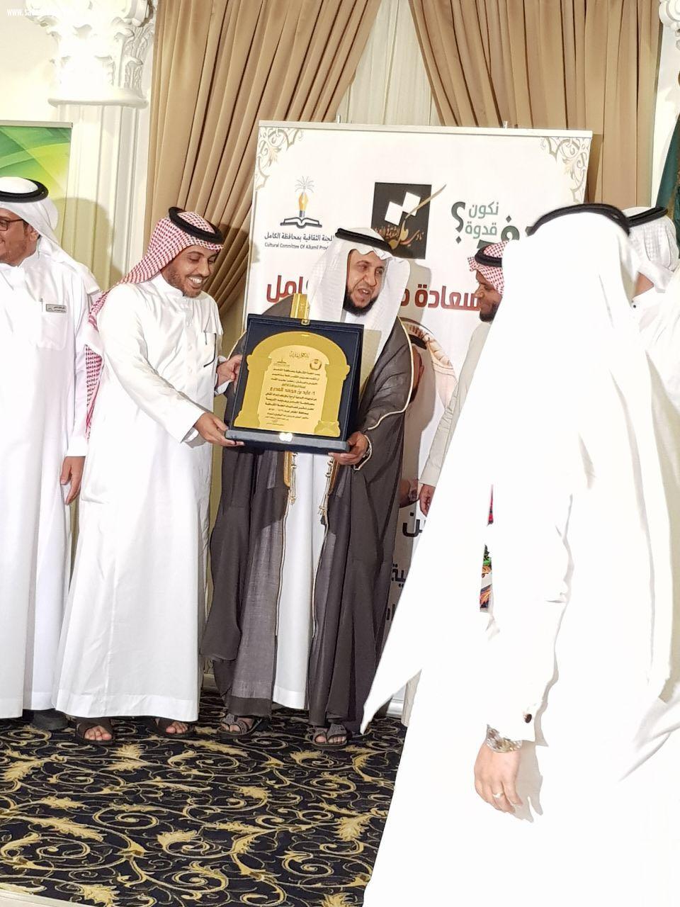 ثقافية الكامل تدشن أولى فعالياتها  بندوة لغة التخاطب