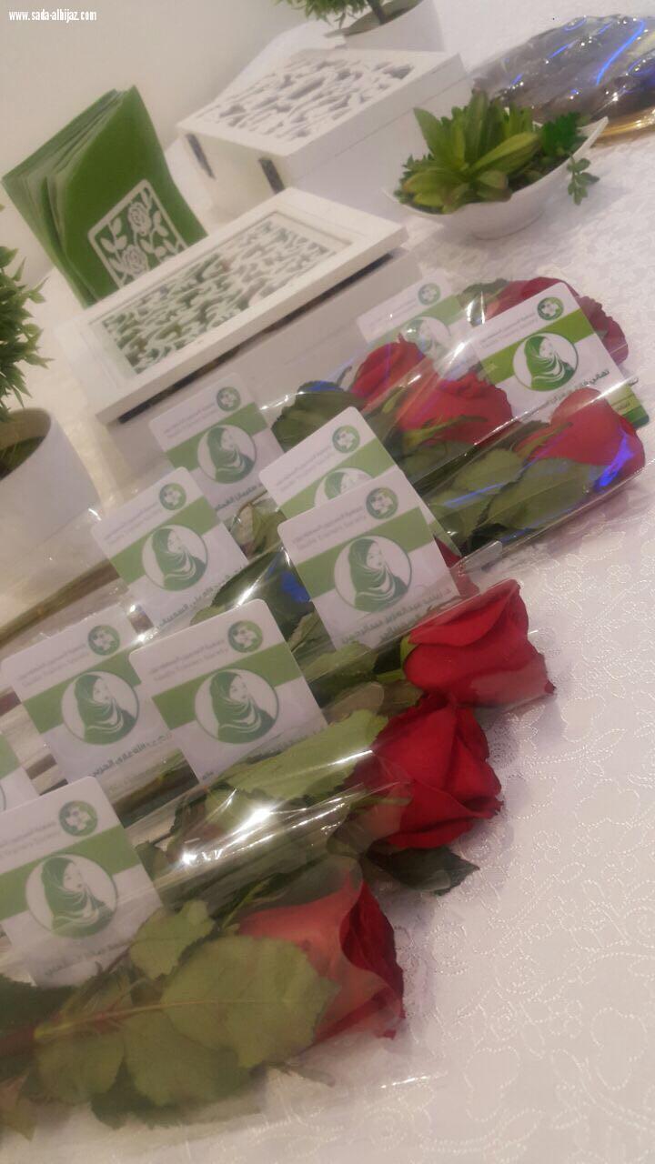 إصدار بطاقات أعضاء جمعية المدربين السعوديين 