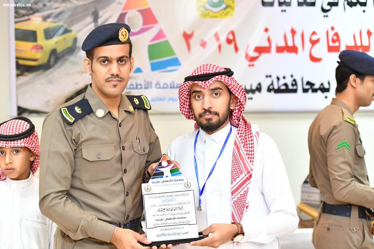 الفيفي يدشن معرض مدني ميسان تحت شعار ‘سلامة الاطفال غايتنا 