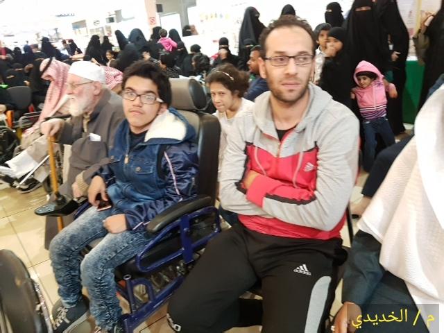 جمعية ذوي الإحتياجات الخاصة  بالطائف تنفذ حزمة من الفعاليات والبرامج بمناسبة اليوم العالمي للإعاقة   2017