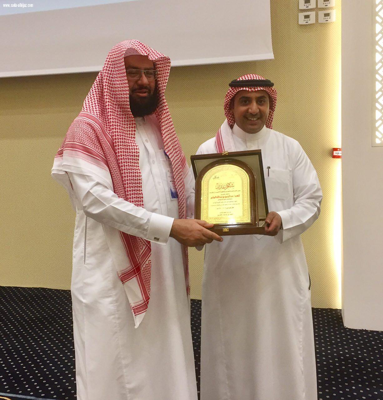 بمشاركة أكثر من ٤٠ إدارة تعليمية مدير تعليم الأحساء يدشنً ورشة مهارات فطن