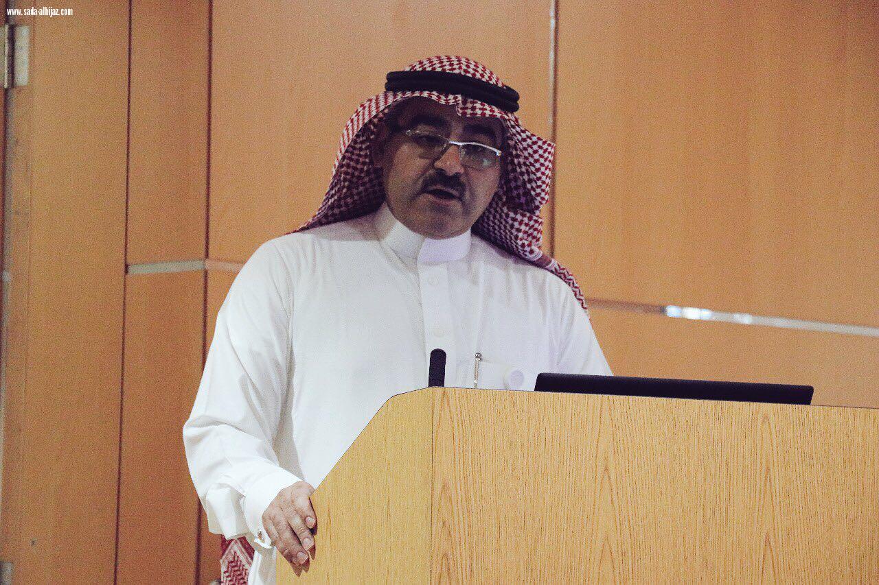 اختتام المؤتمر العلمي للتوعية بالجلطات الدموية الوريدية بمستشفى الملك فهد بالمدينة ..