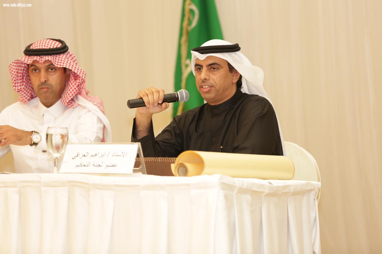 برعاية الأمير خالد الفيصل انطلاق مسابقة الخط العربي بالشراكة مابين جمعية الثقافة والفنون بجدة وشركة تراثنا للمسؤولية الاجتماعية 