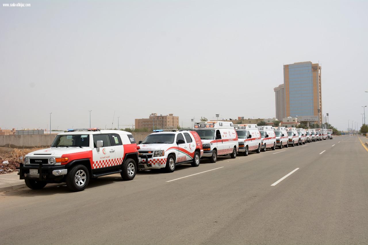 الهلال الأحمر السعودي يسعف 90 حالة في نهائي كأس الملك بجدة