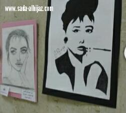 طالبات الإحتياجات الخاصة  بجامعة الطائف  يبدعن فنياً 