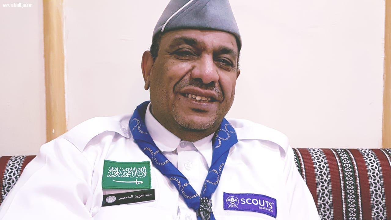 على ضفاف مهرجان سوق عكاظ رواد كشافة الأحساء يشاركون في اللقاء الرابع لرواد كشافة الخليج بالطائف