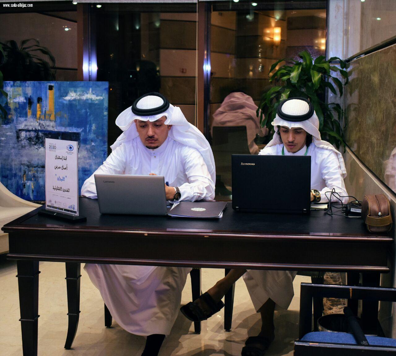 تحت إشراف الجمعية العربية السعودية للثقافة و الفنون بمنطقة المدينة المنورة فريق الإعلام الواعي يدشن معرض الليوان للفنون البصرية...