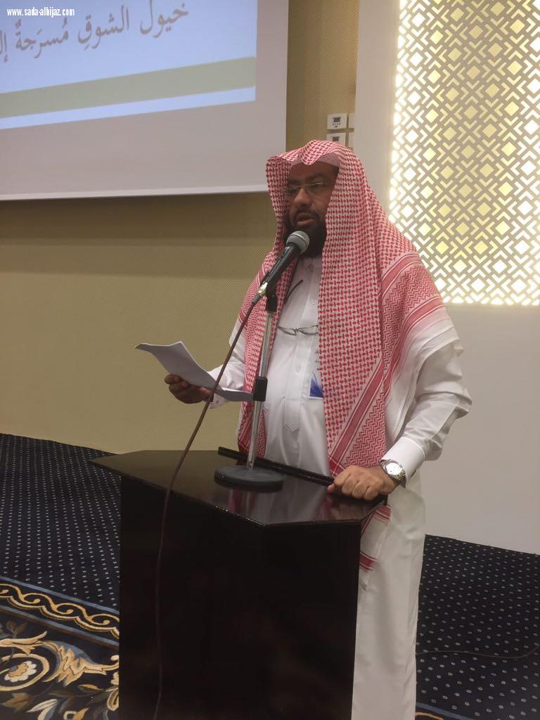 بمشاركة أكثر من ٤٠ إدارة تعليمية مدير تعليم الأحساء يدشنً ورشة مهارات فطن