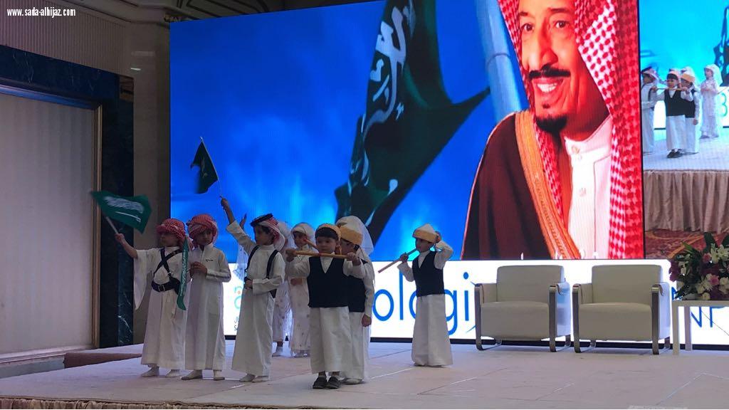 شذى البراعم بمكة يتميز في افتتاح المؤتمر السعودي لأعصاب الأطفال 