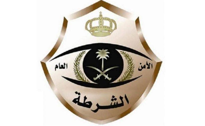 شرطة مكة المكرمة: القبض على مواطنين تورطا بسرقة (3) مركبات في وضع التشغيل