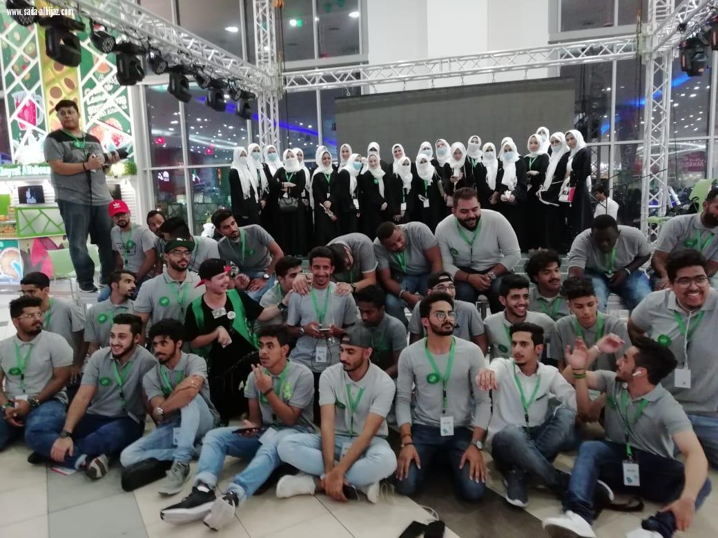 احتفالات أمانة العاصمة المقدسة باليوم الوطني لعام 88 يوم الفخر ويوم المجد