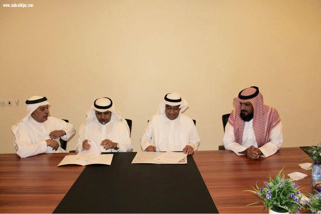 وقعت مراكز الأحياء مع حرفية اتفاقية تعاون مشترك.