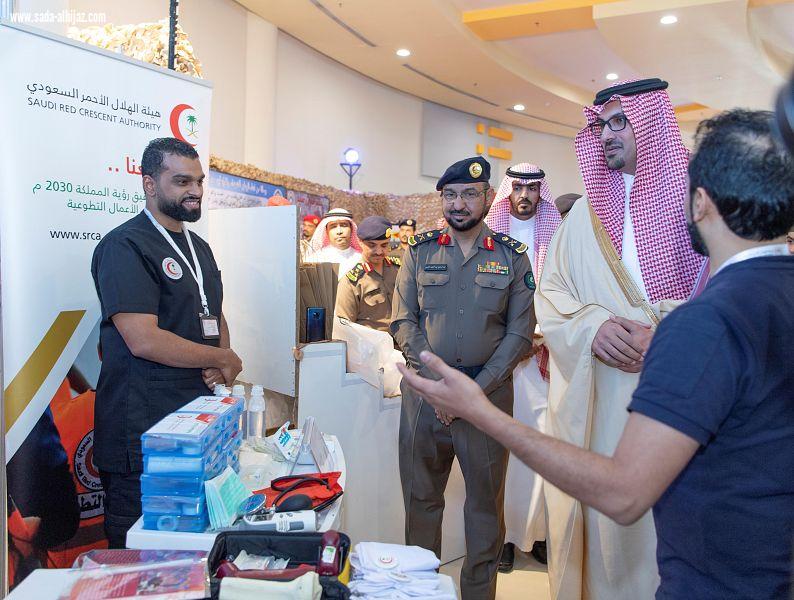 سمو الأمير سعود بن خالدالفيصل يدشن فعاليات الاحتفال باليوم للدفاع المدني ٢٠٢٠