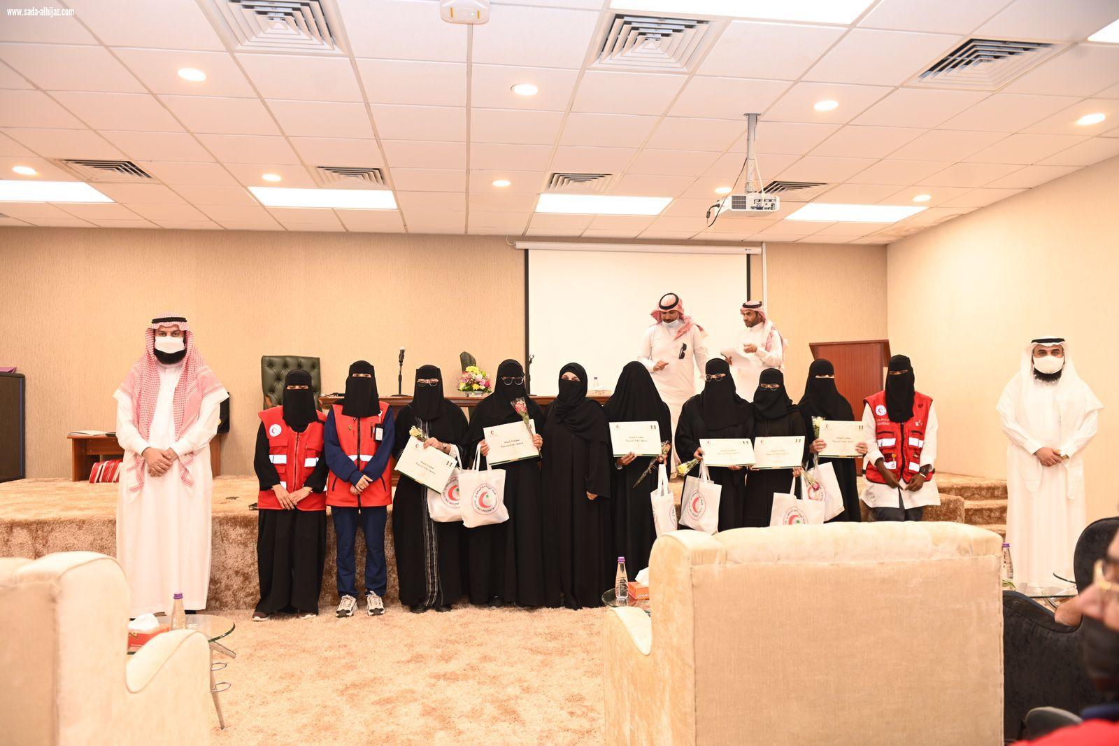 *الهلال الأحمر بتبوك يختتم بلغة برايل برنامجه التدريبي للمكفوفين*