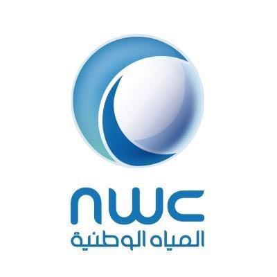 شركة المياه الوطنية تكثف الجهود لخدمة زوار المسجد النبوي الشريف ..
