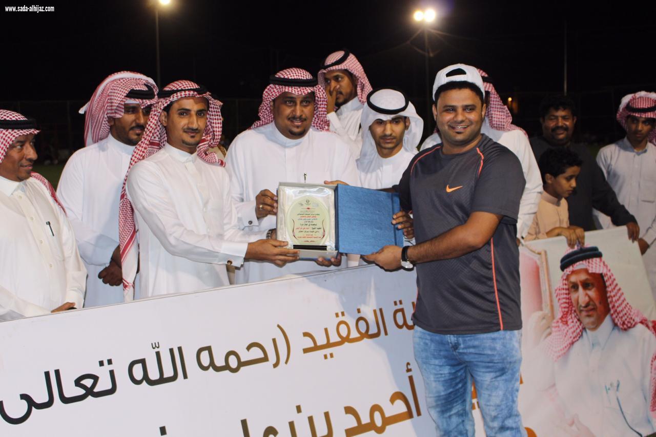 عدد من الشخصيات تحضر نهائي بطولة الشيخ الفقيد أحمد جبران شراحيلي وتتوج الكبشية باللقب.