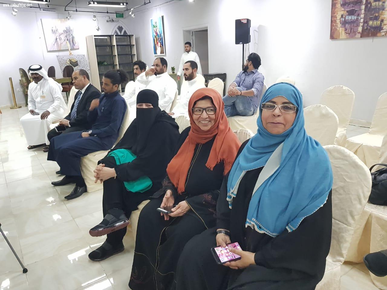 الشباب والإرهاب الفكري ندوة للدكتورة  آيات  على مسرح ثقافة وفنون جدة