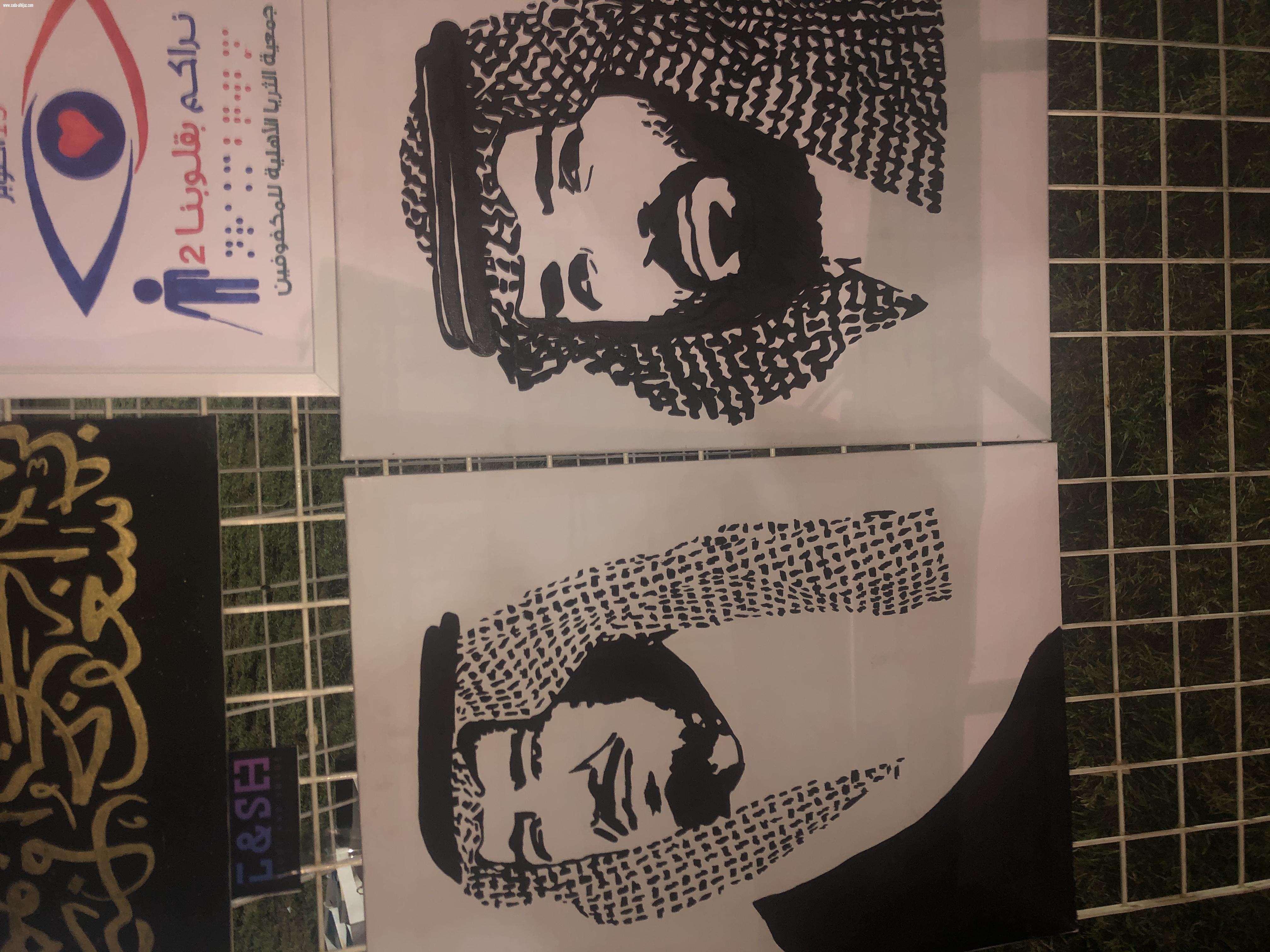 بنادي المهاب للفروسية جمعية الثريا الأهلية للمكفوفين تنفذ فعالية اليوم العالمي للعصا البيضاء تحت شعار نراكم بقلوبنا٢