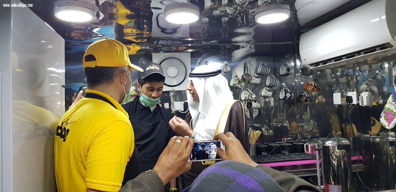 سياحية املج تدعم مشاريع الشباب