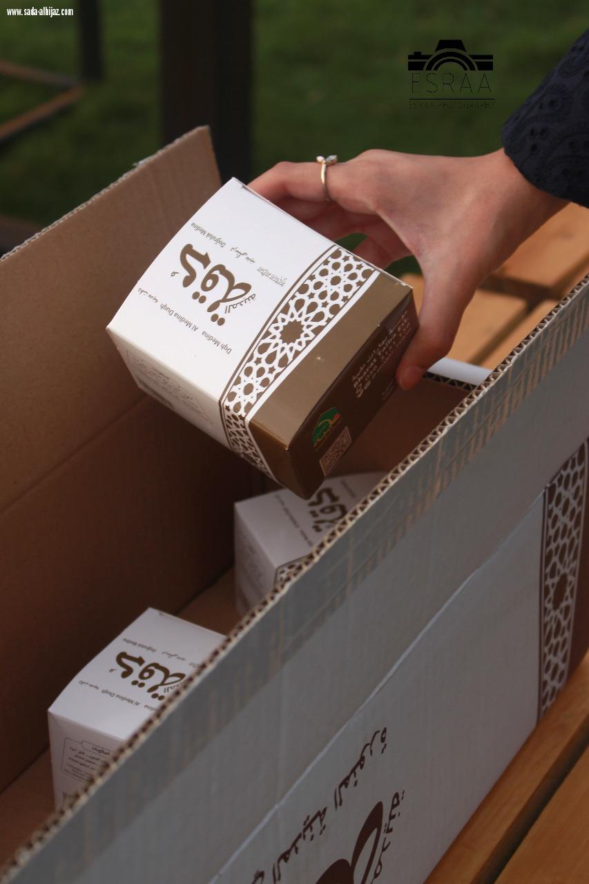 أفطار أصدقاء طيبة ...