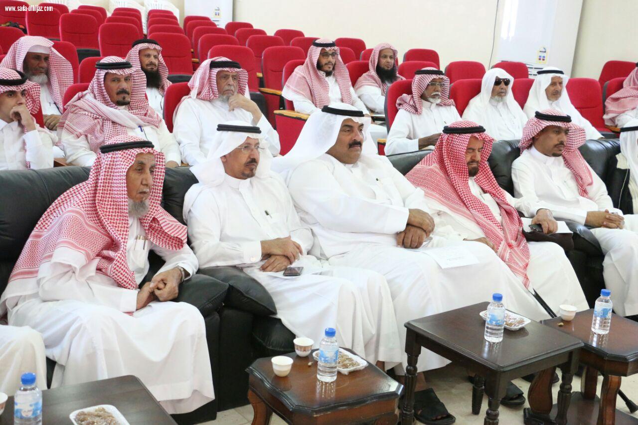 اللقاء التشاوري الثامن للجنة إصلاح ذات البين بمركز الظبية والجمعة