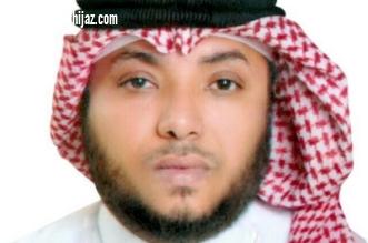 شعراء جازان ماذا قالوا عن مهرجان القصيدة الوطنية