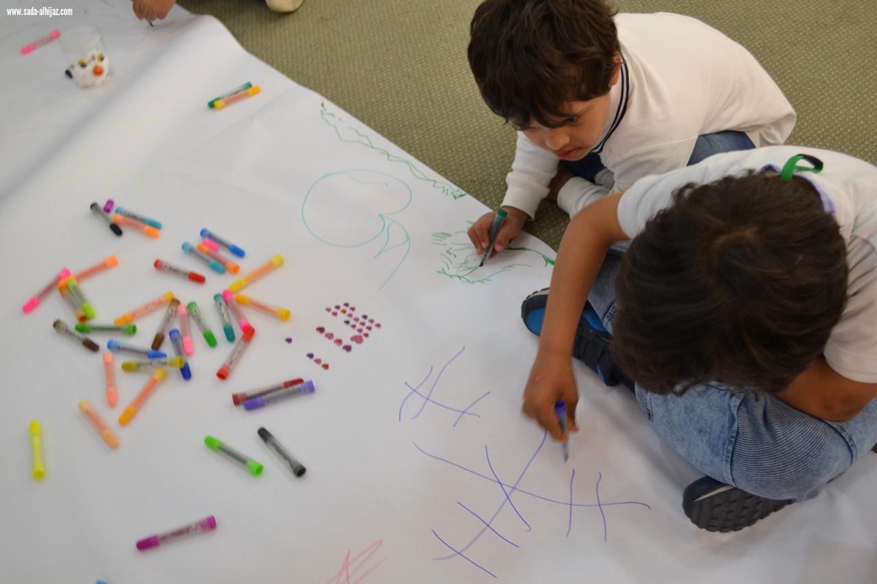 جمعية همم تحتفي باليوم العالمي لمتلازمة داون