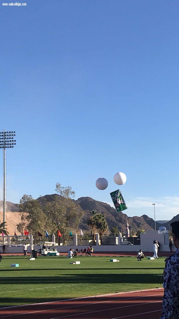 الاتحاد الرياضي السعودي لقوى الامن الداخلي يقيم سباق الوفاء للشهداء...